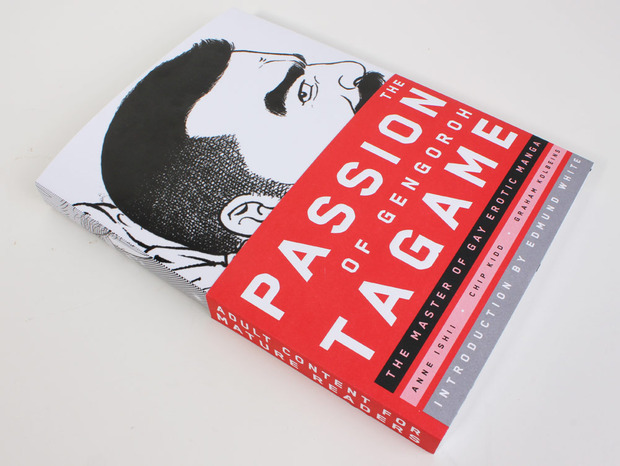 The Passion of Gengoroh Tagame - COOL HUNTING®