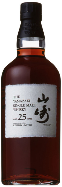Yamazaki-25yearold.jpg