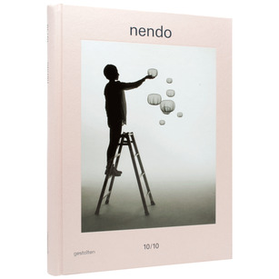 gestalten-nendo-book-gg.jpg