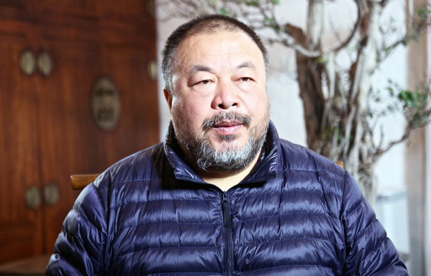 AiWeiwei-lead.jpg