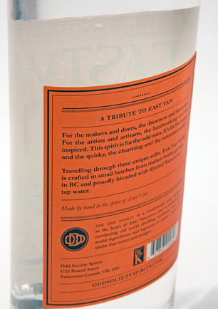 east-van-vodka-2.jpg