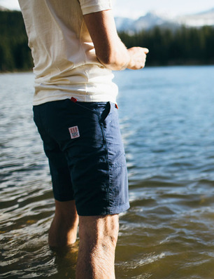 three-versatile-shorts-topo-2.jpg
