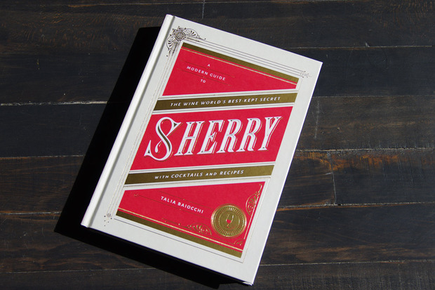SherryGuide-01.jpg