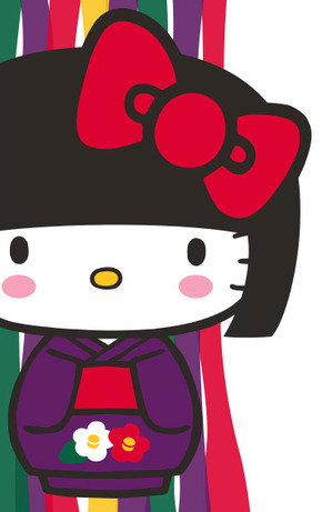 hello-kitty-40th-janm.jpg