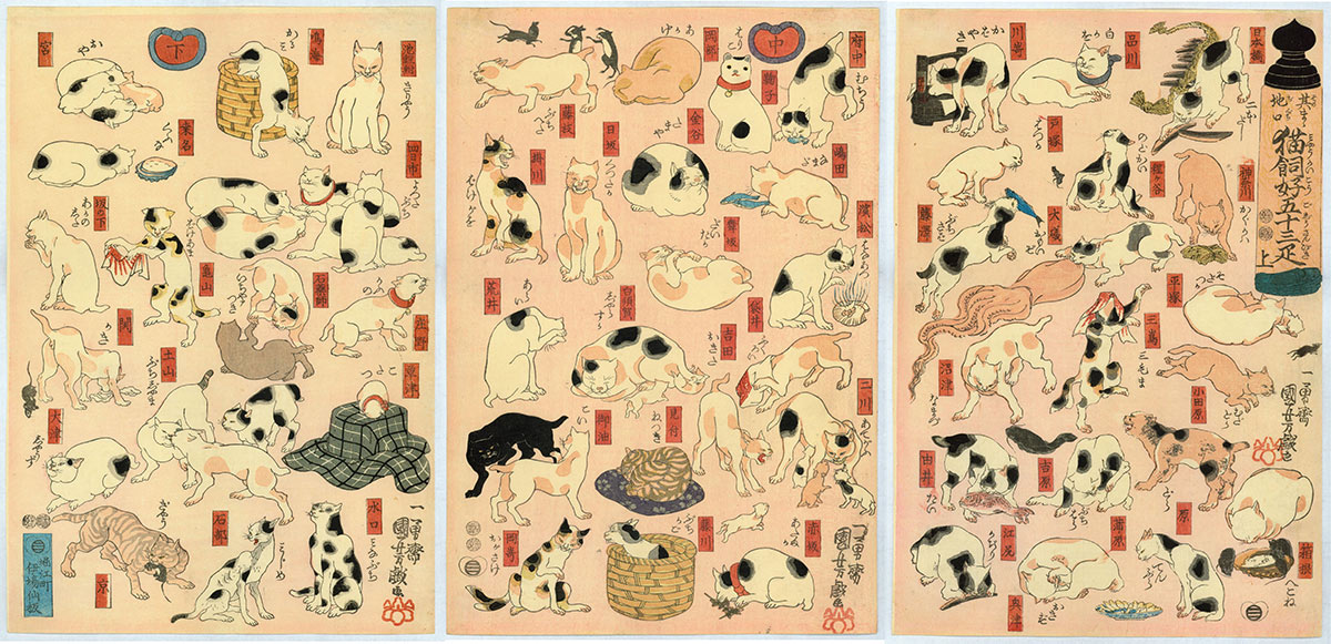Kuniyoshi_Cats-Suggested-by-the-Fifty-three-Stations-of-the-Tokaido-life-of-cats-japan-society-gallery.jpg