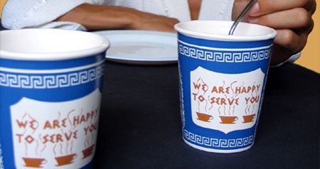 Wearehappytoserveyou Ceramic-1