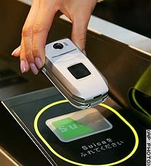 vertjapansmartphoneap-31339