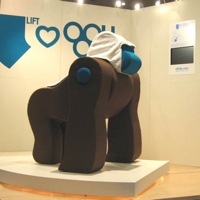 oohooh_gorilla-tm-31781