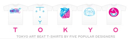 tokyoartbeat-33456