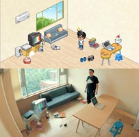 Minoroomrealroomgohv Sm