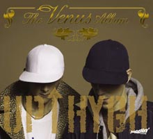 up-hygh-album-coversmall-37611