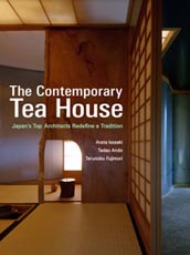 teahousebk1-40477