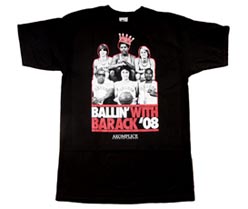 081028akomplicebarack-49284