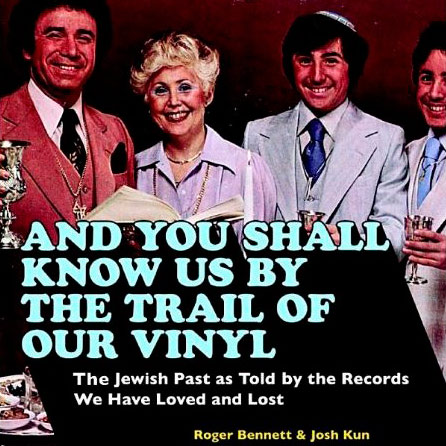 gg-trail-vinyl-49542