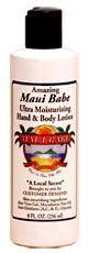 maui-babe-lotion.jpg