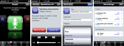 speakeasy_screenshots-51674
