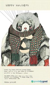 goods-good-card4-60806