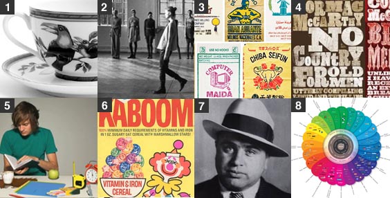 linkaboutit_feb19-62425