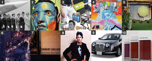 linkaboutitmarch52010-63080