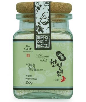 solar-seasalt-3-63683