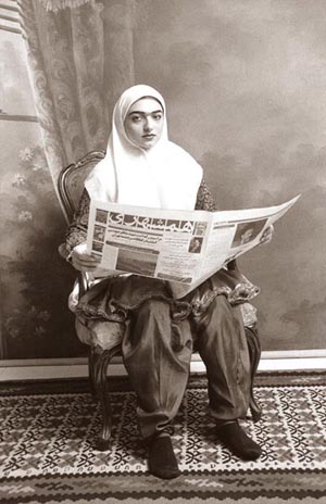 NewspaperGhadirian.jpg