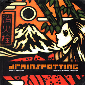 drainspotting-thumb-66251