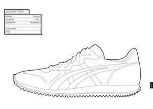 sneaker-coloring-4.jpg