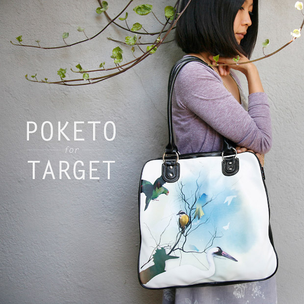 poketo-target-thumb-69244