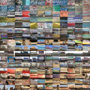 rashidrana-thumb-75566