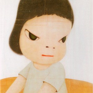 yoshitomonara-1-84302