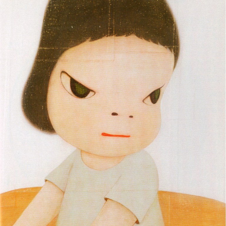 yoshitomonara-1-84302