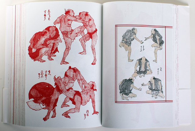 Hokusai-wrestlers.jpg