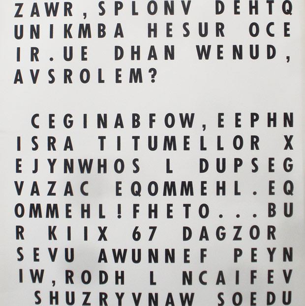 blind-cut-thumb1-86249