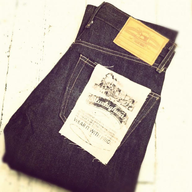 blue_highwaythumb-86514