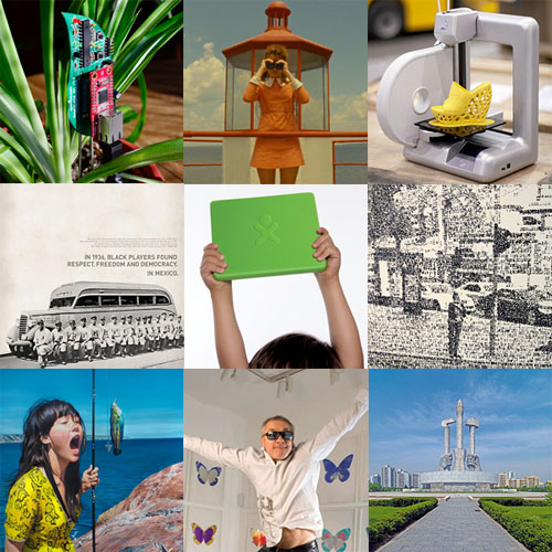 lab-011412-thumb-86242