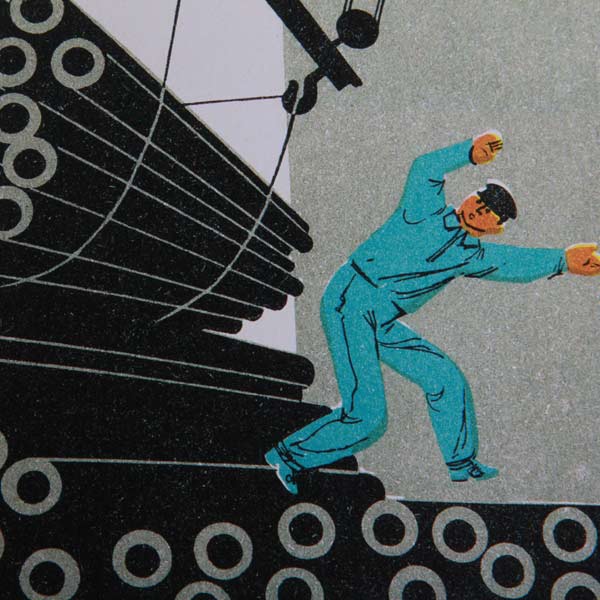 iron_curtain_thumb1-89349