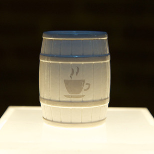 Thumbnail image for Espress-Yourself-2b.jpg