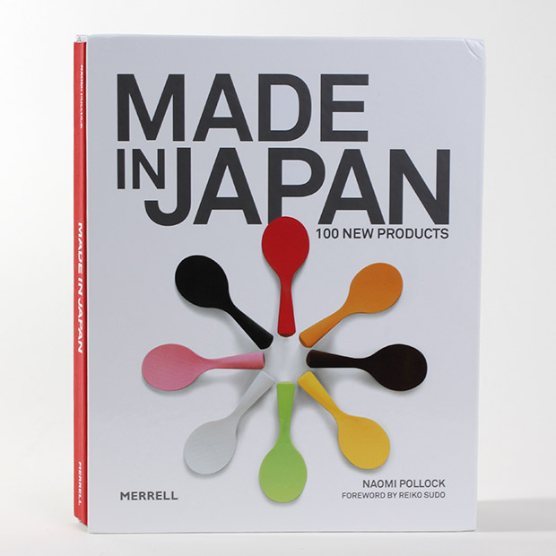made-in-japan-th-96175