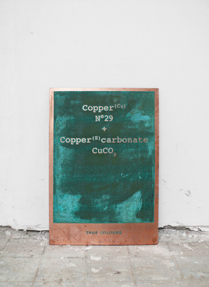LDF_Copper_pott1.jpg