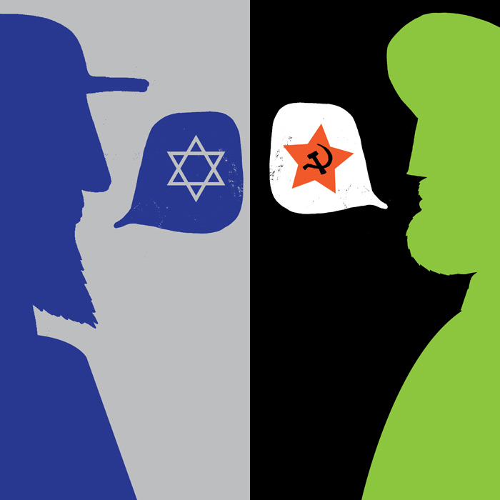 mcginnis-master-th-96995