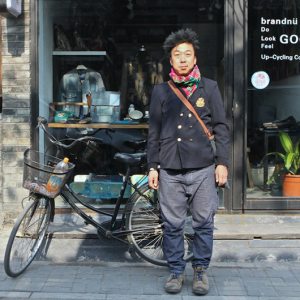 brandnu-beijing-thumb-100655