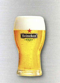 heineken-remix-cup1.jpg