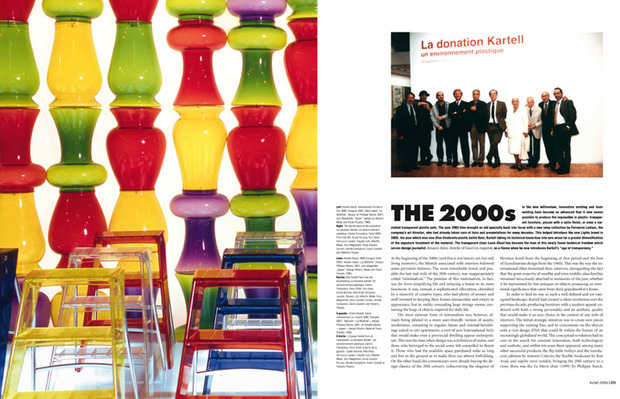 Kartell: The Culture of Plastics - COOL HUNTING®