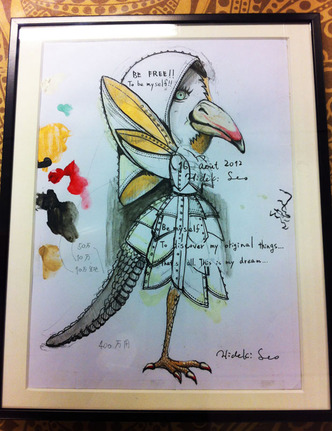 Hideki-Seo-Sketch-Arrrgh-Exhibit.jpg