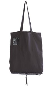 up-ucon_accessories_arko-2-108220