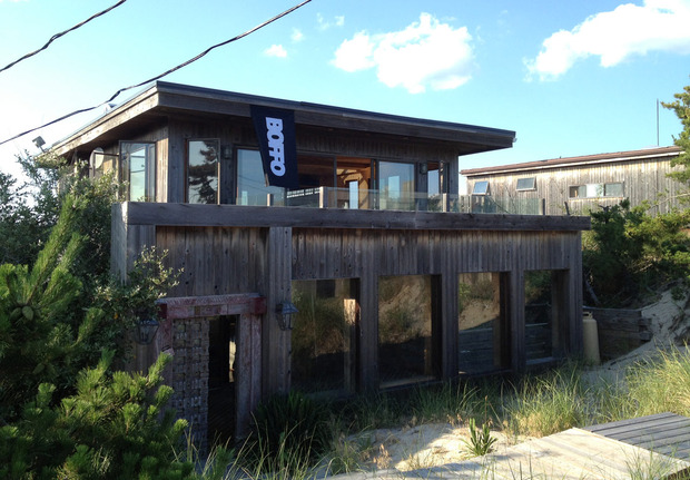 boffo-fire-island-1.jpg