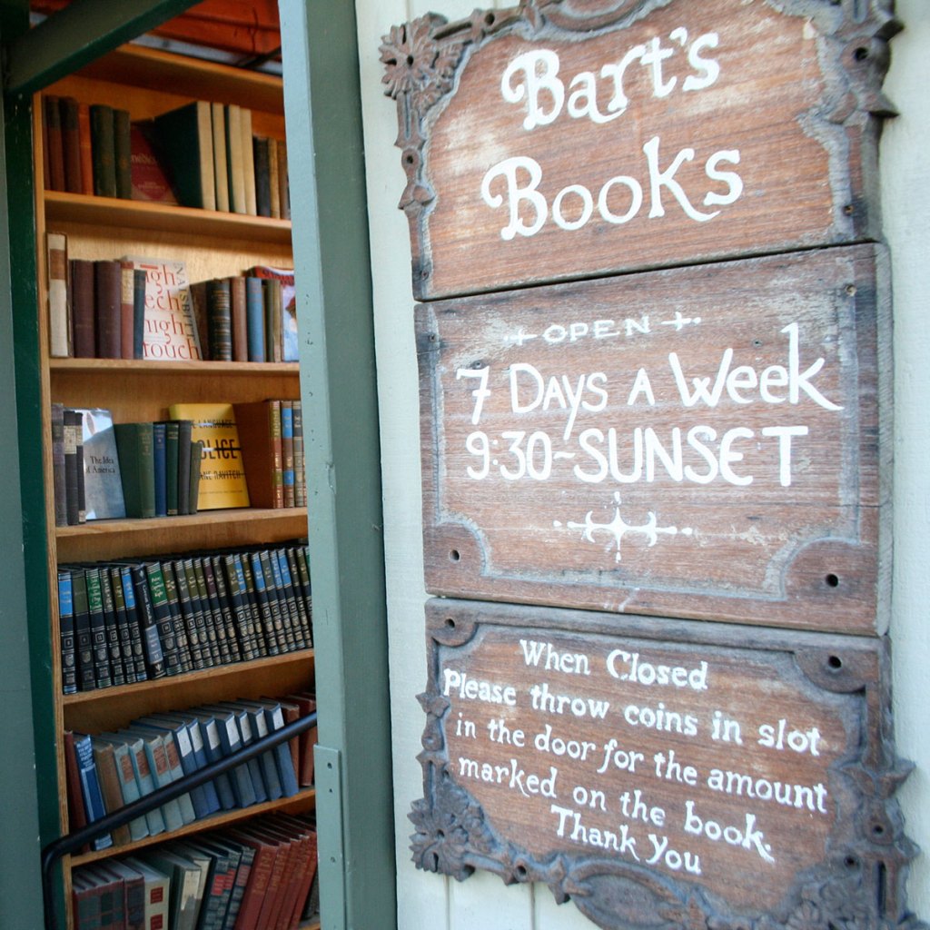 womojai-thumb-111055