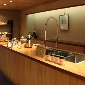 ippodo-tea-nyc-thumb-121837