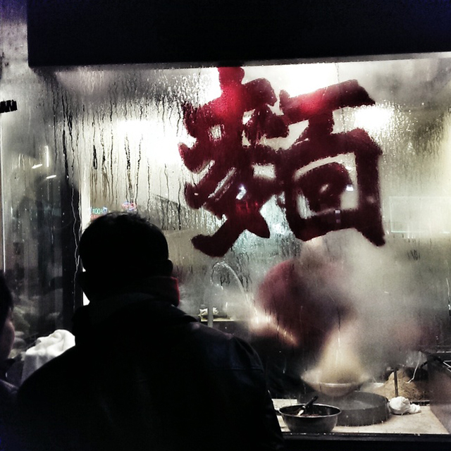 cleaverquarterly-thumb-123599