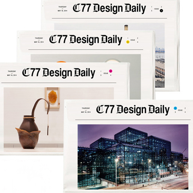 c77daily-thumb-new-125821